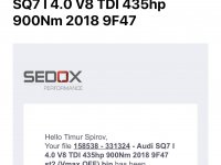 AUDI SQ7 4.0 V8 TDI